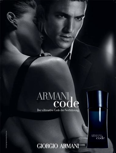 Armani Code 100ml