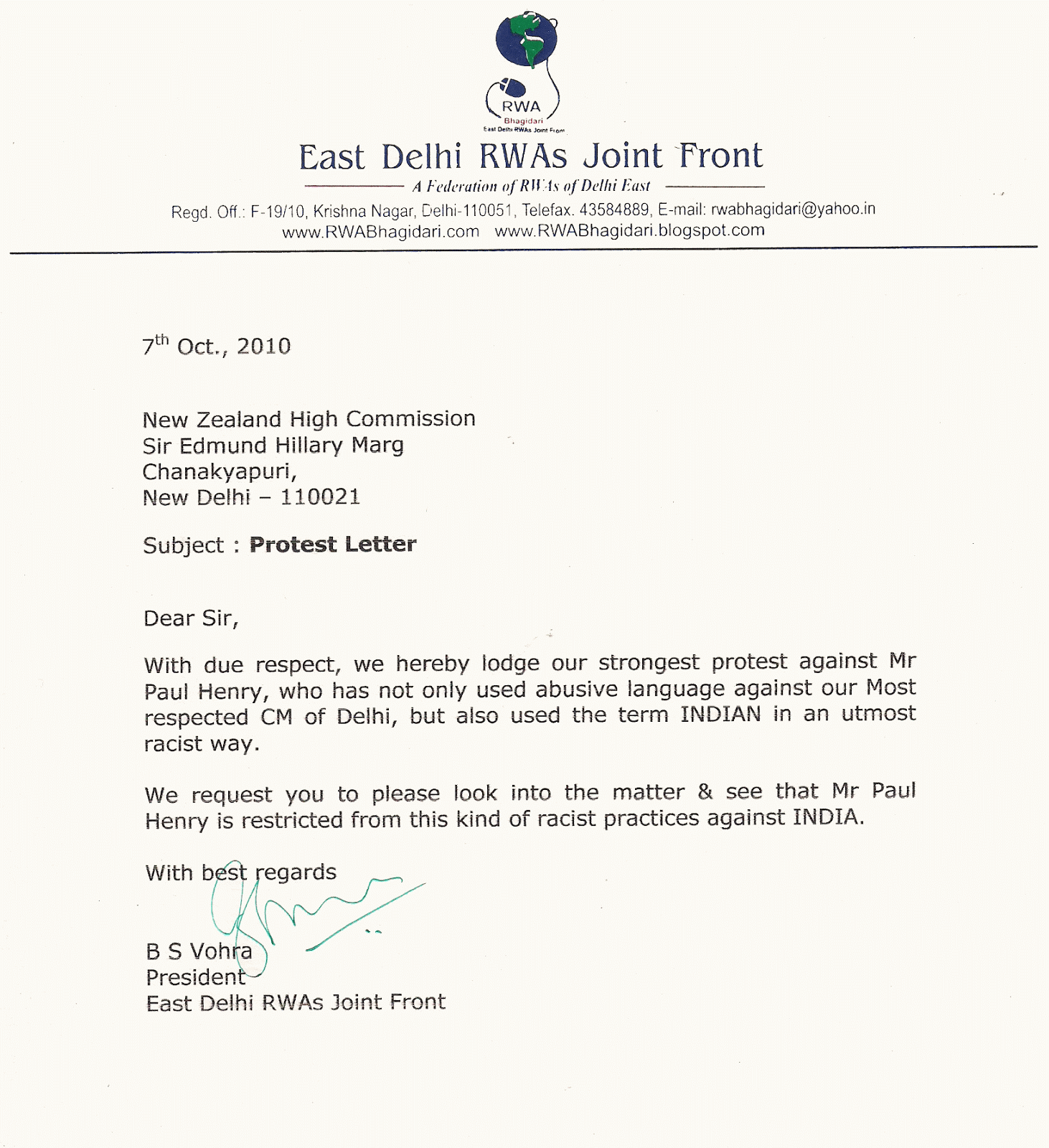 RWABhagidari RWAs Online News Channel October 2010