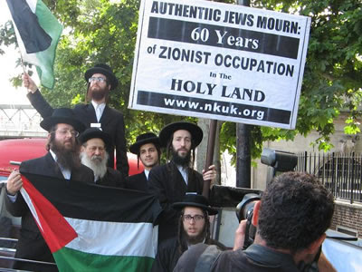 Judeus lamentam que festas pelo Muro ofusquem tragédia Reino+unido+judeus