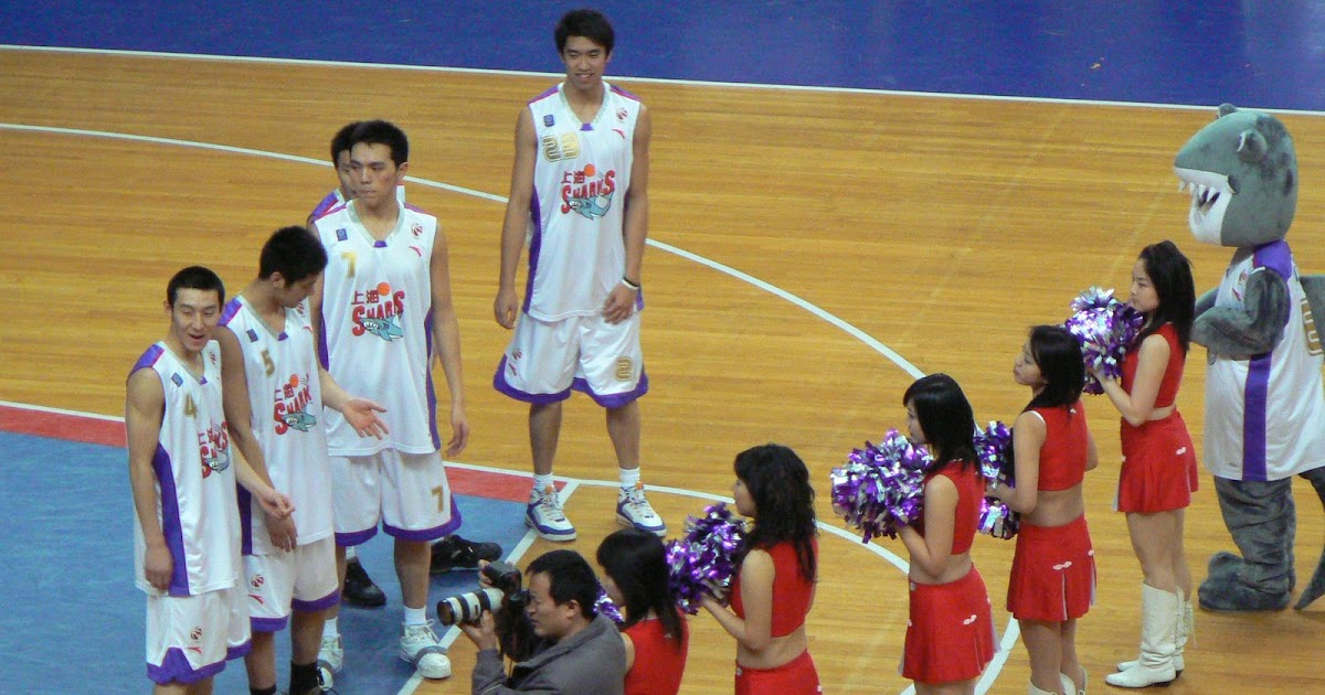 Yao Ming 15 Shanghai Sharks White Basketball Jersey with CBA