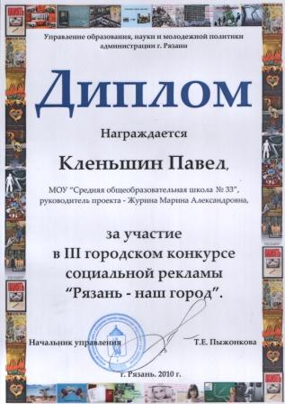 Причёска для цыганки Причёска для цыганки