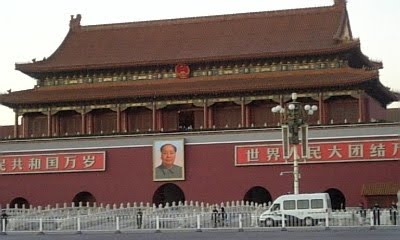 [北京天安門.JPG]
