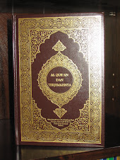 Al Quran dan terjemahannya