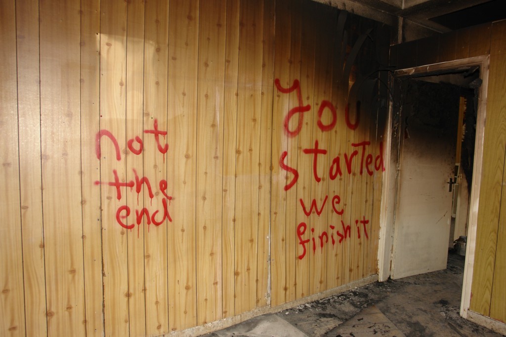 Φωτιά και απειλές εναντίον σχολείου Παλαιστινίων στη Λάρνακα Photo+1