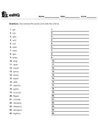 Education World: All about : Free Worksheet Spelling