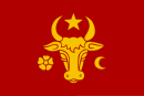 Молдавское княжество