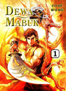 download kera sakti bahasa indonesia download kera sakti bahasa indonesia
