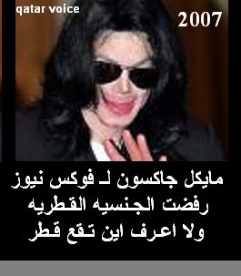 [Michael.bmp]
