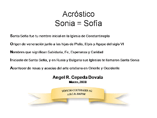 Topicos Culturales Acrostico Sonia Sofia Por Angel R Cepeda D
