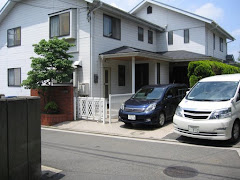 ie (house) in Yokohama Japan