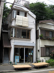 Kobyashi Tatami Shop on Bottom Floor