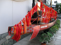 Boat by the Chinese Temple
