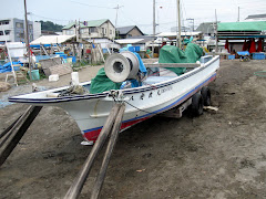 Japanese Fishing Boat in Kamkura