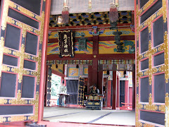 Asakusajinja Shrine ..Sanja Festival home
