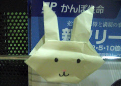 Oragami Bunny at Post Office