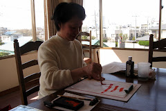 Setsuko my Calligraphy Sensei