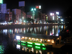 Fukuoka River Reflections