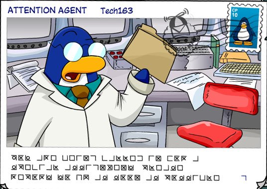 [Agent+Letter+1.jpg]