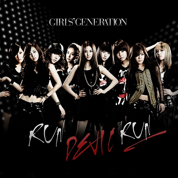 Girls' Generation Run Devil Run Lyrics