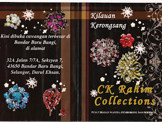 Ck Rahim