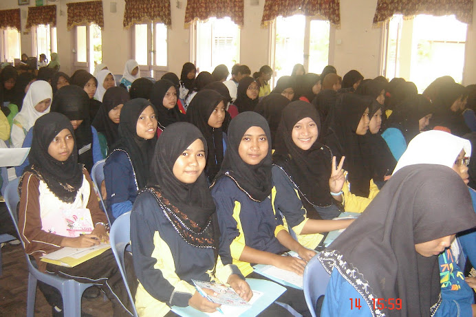pelajar cemerlang, ssp gemilang