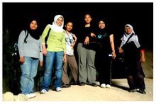 Gua Musang