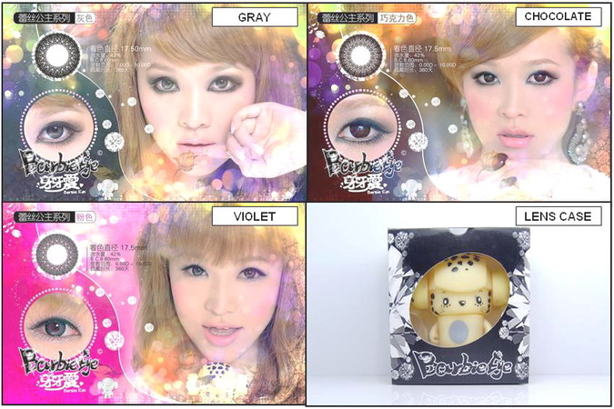 Softlens Murah softlens murah