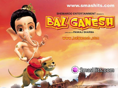 bal ganesh 2