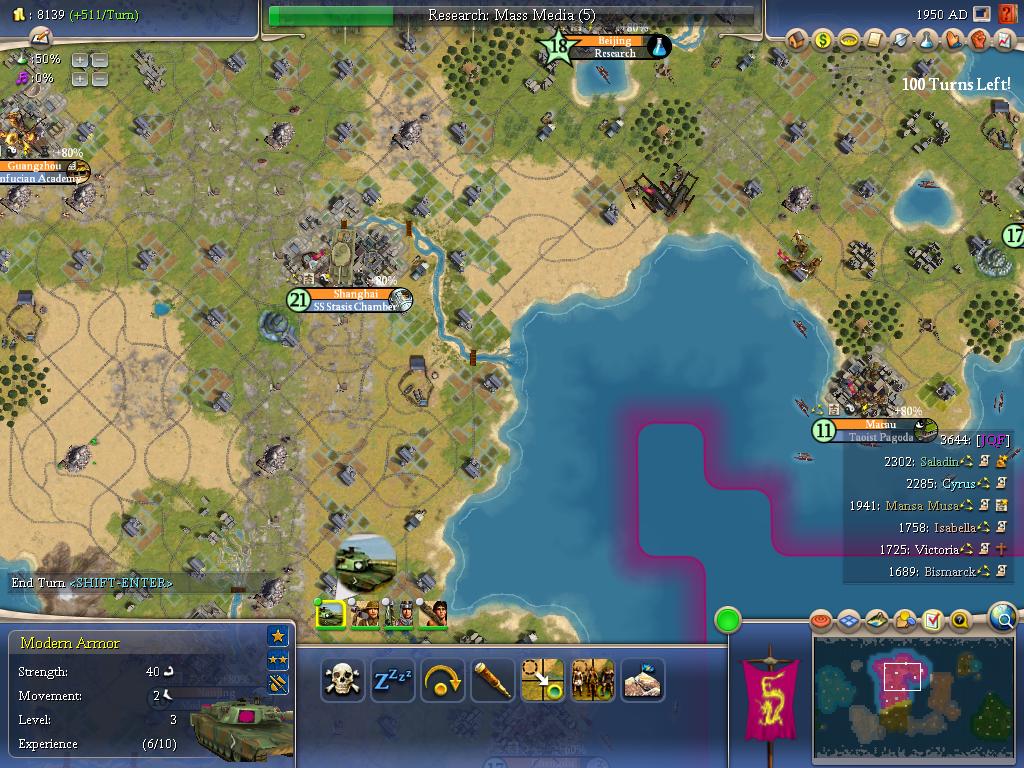 civilization 4