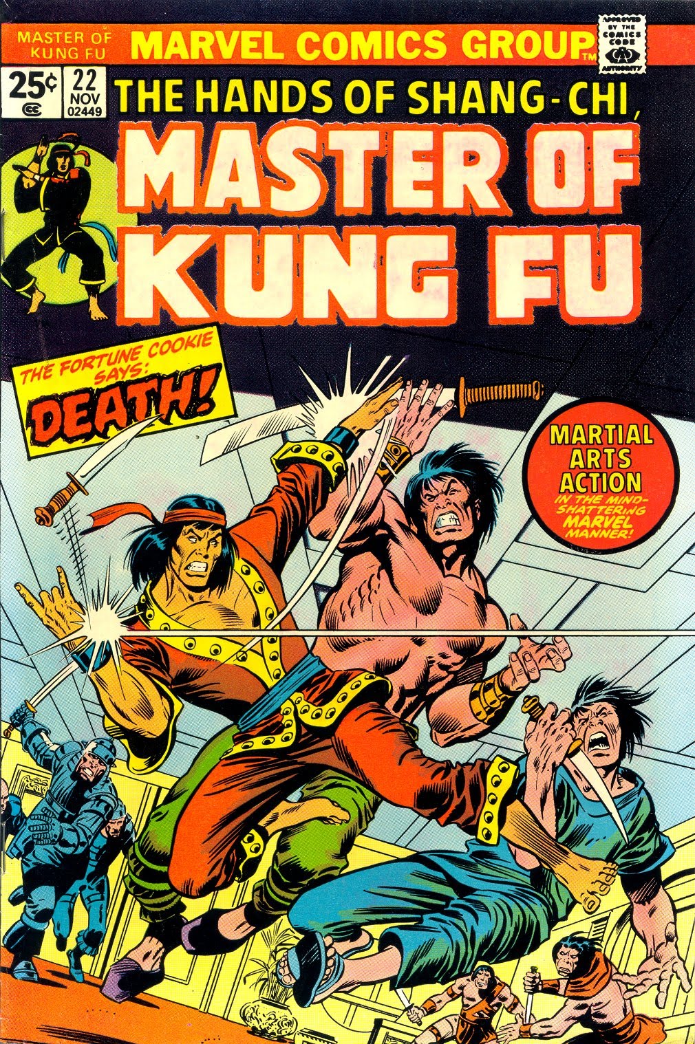Oogway Kung Fu Panda Wiki FANDOM powered by Wikia