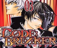 Komik Baca Komik Code Breaker Bahasa Indonesia Terbaru Online Komik manga code breaker shounen manga code breaker