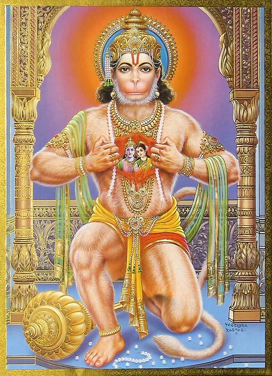[hanuman_poster_PX94_l.jpg]