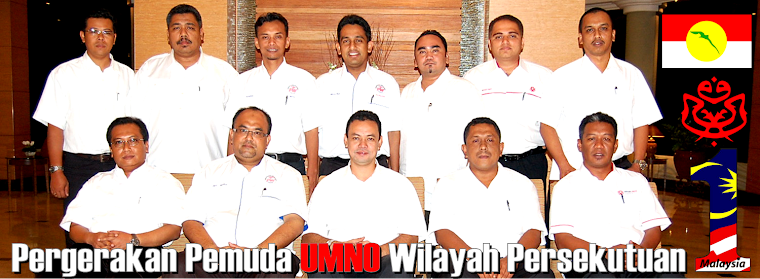 Pergerakan Pemuda UMNO Wilayah Persekutuan