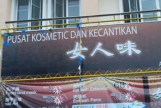 Kesalahan Bahasa