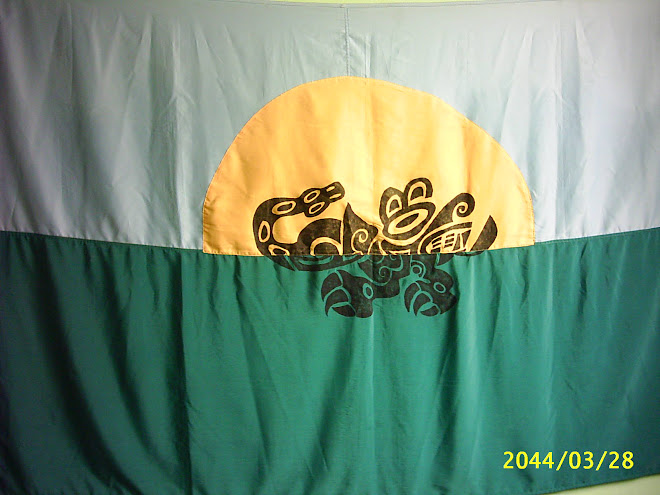 La Bandera de Conchán.