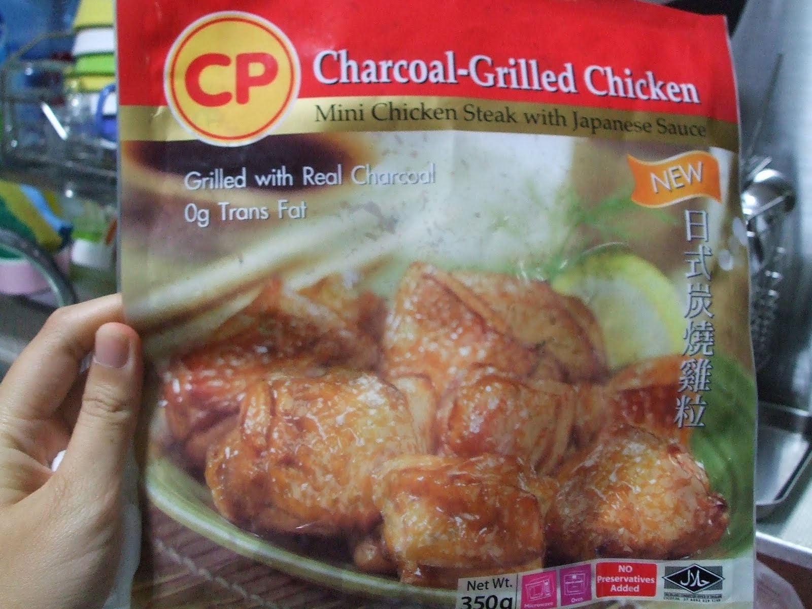 gastromania! CP CharcoalGrilled Chicken