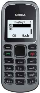 about handphone price nokia 1280 review and features