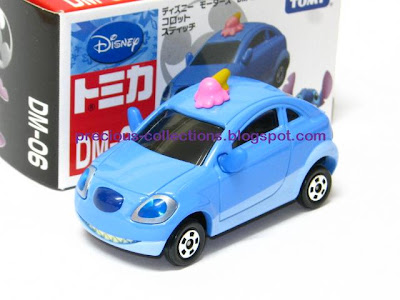 Stitch Car