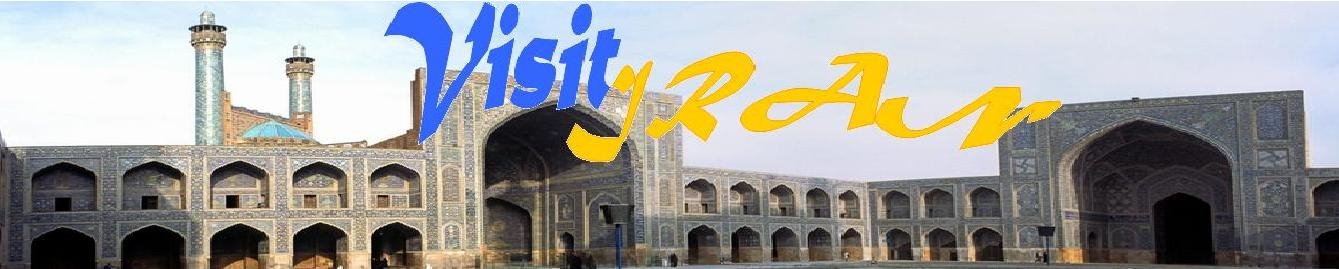 visit iran