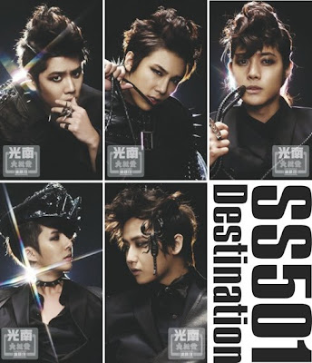 Información sobre el nuevo Mini Álbum Destination y el REGRESO de SS501 SS501+DESTINATION