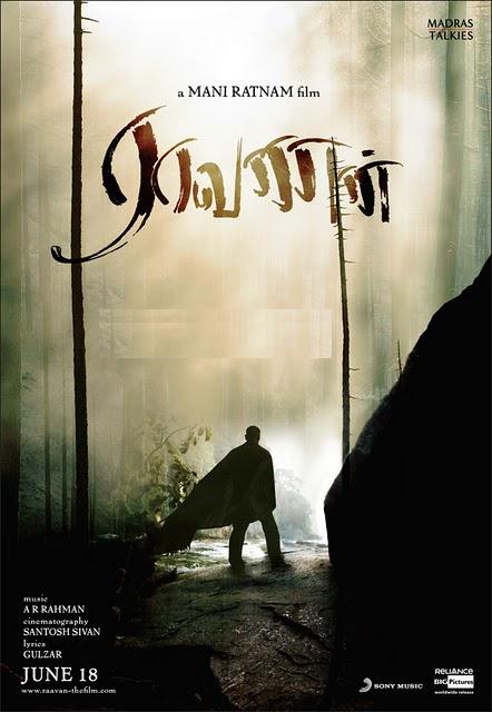 Ravan 2