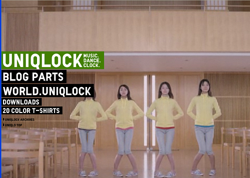 [uniqlock.png]