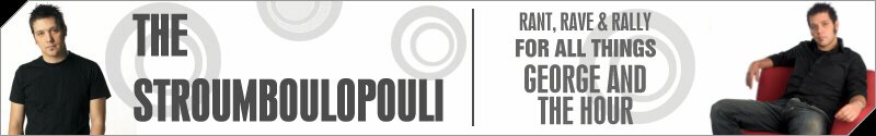 THE STROUMBOULOPOULI