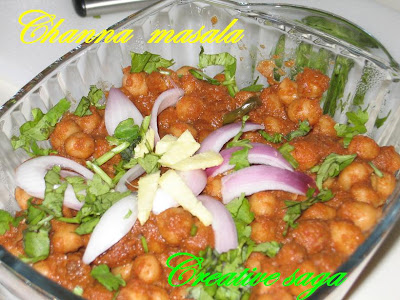 kabuli chana masala recipe. Channa/chole masala