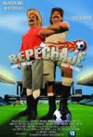http://3.bp.blogspot.com/_r0wSW2-8gZA/SlS8dVOnmBI/AAAAAAAAAXM/ByQNezYsQds/s320/NITO+Y+NETO+REPECHAJE.jpg