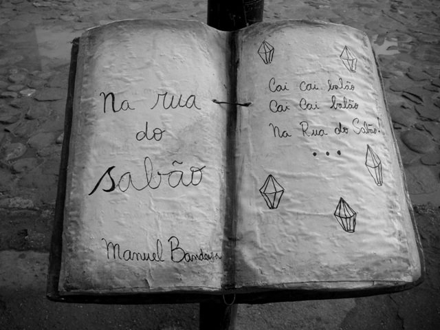 [DSC08353+-+Copy.JPG]