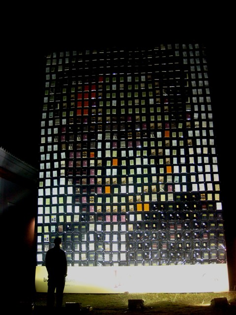 [DSC08886+-+A.JPG]