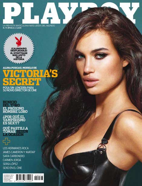 Revista Playboy Enero 2009 Argentina