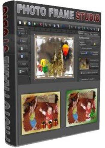 Mojosoft Photo Frame Studio 2.2 Mojosoft Photo Frame Studio 2.2
