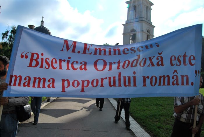 [Eminescu+Biserica+Ortodoxa+Romana.jpg]